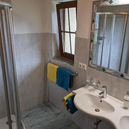 Sonnenschlossl Appartement